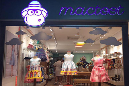 Loja Mactoot - Boa Viagem